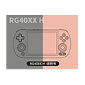 ANBERNIC RG40XX H Retro Handheld Gaming Console